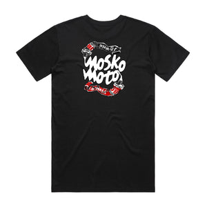 JB T-Shirt